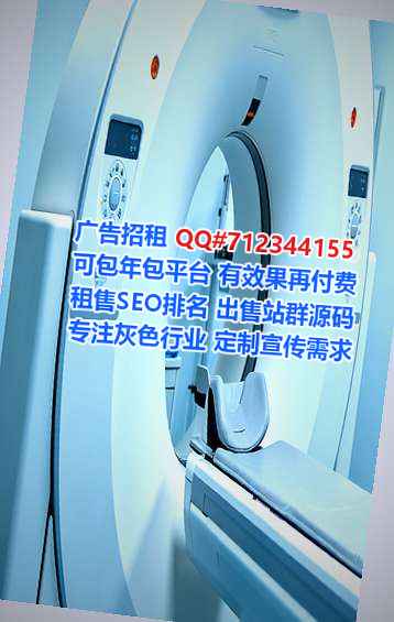 古蔺孕母机械制造事务所